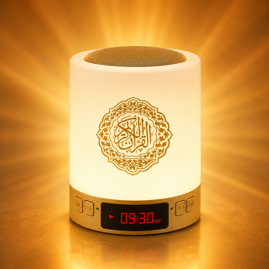 Islamic Holy Quran Player Portable Led Touch Lamp